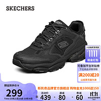 SKECHERS 斯凱奇 運動鞋男復(fù)古潮流厚底緩震老爹鞋237145 全黑色BBK 41