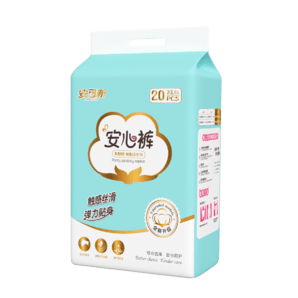 安可新升級(jí)液態(tài)綿安心褲20片經(jīng)期防漏安睡褲孕產(chǎn)婦褲型衛(wèi)生巾姨媽XL碼