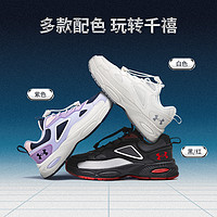 安德瑪 兒童千禧風(fēng)運動鞋復(fù)古休閑跑鞋