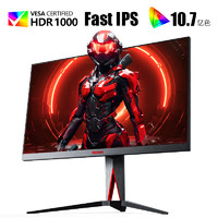 AOC 冠捷 愛攻 AG275UXM 27英寸 IPS FreeSync 顯示器（3840×2160、165Hz、100%sRGB、HDR1000）