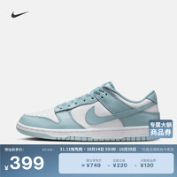 NIKE 耐克 DUNK LOW 男款運(yùn)動(dòng)鞋 DV0833-106