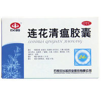 以嶺藥業(yè) 以嶺 連花清瘟膠囊 0.35g*24粒