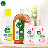 Dettol 滴露 消毒液750ml+衣物除菌液檸檬750ml+洗手液滋潤450g*2瓶