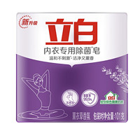 Liby 立白 內(nèi)衣專用除菌皂 101g 薰衣草香氛