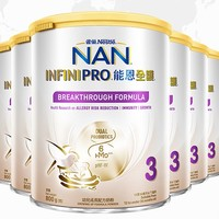 Nestlé 雀巢 能恩全護(hù)系列 嬰兒特殊配方奶粉 港版 3段 800g*6