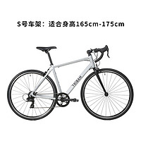 DECATHLON 迪卡儂 RC100 公路自行車 8544692