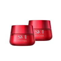 SK-II 大紅瓶面霜 80g*2