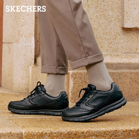 SKECHERS 斯凱奇 男鞋皮鞋商務休閑鞋低幫緩震軟底耐磨板鞋戶外鞋工作鞋77156