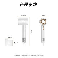 CONFU 康夫 高速電吹風(fēng)機(jī)中空無(wú)葉大功率大風(fēng)力負(fù)離子等離子速干護(hù)發(fā)吹風(fēng)筒KF-F9 等離子白色+磁吸支架