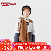 Levi's 李維斯 兒童男女童加絨風(fēng)衣冬季童裝外套防潑水 煙草棕 160/80