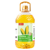 京覓 玉米胚芽油5L 非轉(zhuǎn)基因一級壓榨 充氮保鮮