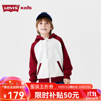 Levi's 李維斯 童裝男童外套衛(wèi)衣 草本紅 160/80