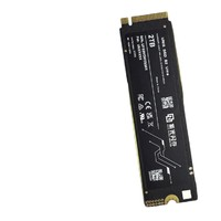 UNIS 紫光 S2 ULtra系列 NVMe M.2固態(tài)硬盤 2TB（PCIe 4.0）