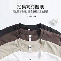 杰克瓊斯 400g圓領(lǐng)雙面德絨打底衫美式復(fù)古品質(zhì)通勤男裝