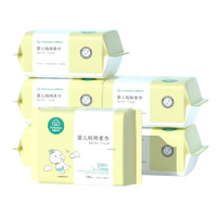 全棉時代 嬰兒棉柔巾 80抽*6