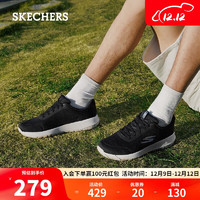 SKECHERS 斯凱奇 秋冬男鞋緩震輕便跑步鞋休閑運動鞋216281黑色/藍色