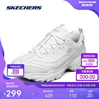 SKECHERS 斯凱奇 男款休閑運(yùn)動(dòng)鞋 100032909972