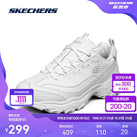 SKECHERS 斯凱奇 男款休閑運動鞋 100032909972