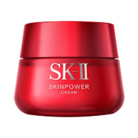 SK-II 大紅瓶系列 賦能煥采精華霜 經(jīng)典版 80g