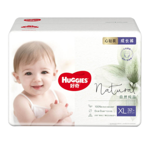 好奇（Huggies）【次日達(dá)】心鉆小森林拉拉褲嬰兒尿不濕超薄透氣成長(zhǎng)褲小森林學(xué)步 XL 1包 32片 【12-17kg】拉拉褲