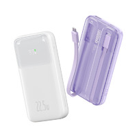 BASEUS 倍思 22.5W 自帶雙線移動(dòng)電源 20000mAh