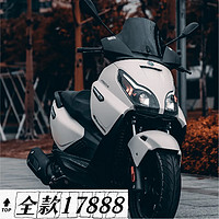 aprilia 艾普瑞利亞 阿普利亞 GPR250R/SRMax250/X7系列 X7 MY24版