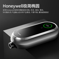 Honeywell 新能源汽車便攜充電槍適配于99%特斯拉極氪比亞迪等 新國標(biāo)8A/1.76KW/5米