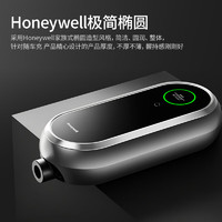 Honeywell 新能源汽車便攜充電槍適配于99%特斯拉極氪比亞迪等 新國標8A/1.76KW/5米