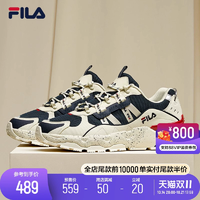 FILA 斐樂TREK滿天星老爹鞋男鞋休閑鞋秋季厚底復(fù)古運(yùn)動(dòng)鞋跑鞋男