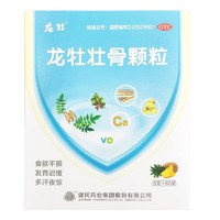 龍牡 健民龍牡壯骨顆粒5g*60袋