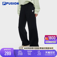 FILA FUSION斐樂潮牌針織情侶加絨長(zhǎng)褲2024秋新款寬松男女休閑褲