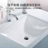 KOHLER 科勒 20412T-0 卡斯登方形臺盆 門店款