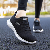 SKECHERS 斯凱奇 女士網(wǎng)面緩震輕便運動鞋 8730031-BKW