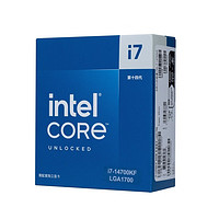 intel 英特爾 酷睿 i7-14700KF 處理器 20核28線程