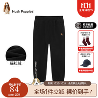 暇步士（Hush Puppies）童裝兒童冬季長褲女童冬季新款女大童簡約褲子 鉆石黑 160cm