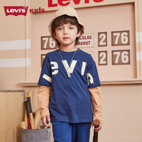 Levi's 李維斯 童裝春秋款男童T恤兒童假2件撞色打底衫 深靛藍 150/72(M)