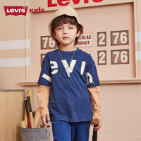 Levi's 李維斯 童裝春秋款男童T恤兒童假2件撞色打底衫 深靛藍(lán) 150/72(M)