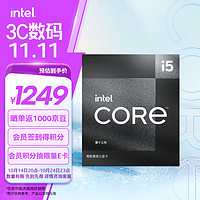 intel 英特爾 酷睿 i5-13490F CPU 3.5GHz 10核16線程