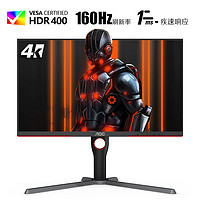 AOC 冠捷 U27G3X 27英寸IPS顯示器（3840x2160、160Hz、HDR400）