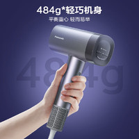 Panasonic 松下 EH-NW90 高速吹風(fēng)機(jī) 高速納諾怡 綺光鐳射紫（三色可選）