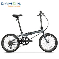 DAHON 大行 P8 折疊自行車