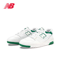 new balance 男女鞋夏季運(yùn)動休閑籃球板鞋BB550SWB