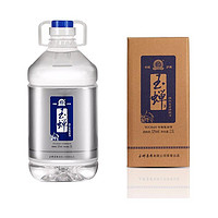 YUCHAN 玉蟬老酒 糯紅高粱精釀酒 52%vol 濃香型白酒 2500ml 桶裝