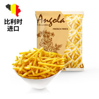 安格瑞 Angola） 冷凍1/4細薯條1kg 美式兒童薯制品 油炸小食