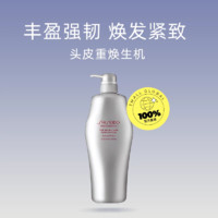 SHISEIDO 資生堂 護(hù)理道頭皮護(hù)理豐盈柔順洗發(fā)水 1000ml*2瓶