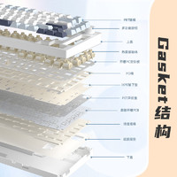 競速 JINGSU競速S82無線連接機械鍵盤75配列三模RGB客制化藍牙游戲電競