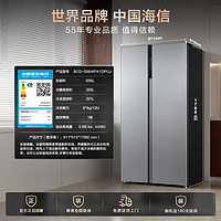 Hisense 海信 556升一級(jí)能效雙變頻對(duì)開(kāi)門雙開(kāi)門電冰箱家用大容量超薄風(fēng)冷無(wú)霜BCD-556WFK1DPUJ