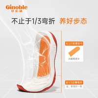 Ginoble 基諾浦 機(jī)能鞋寶寶學(xué)步鞋加絨保暖雪地靴TXG1231