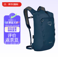 OSPREY 小鷹包 DAYLITE CINCH 日光系列城市通勤雙肩背包 15L