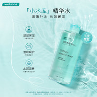 watsons 屈臣氏 透明質酸鈉保濕水 500ml